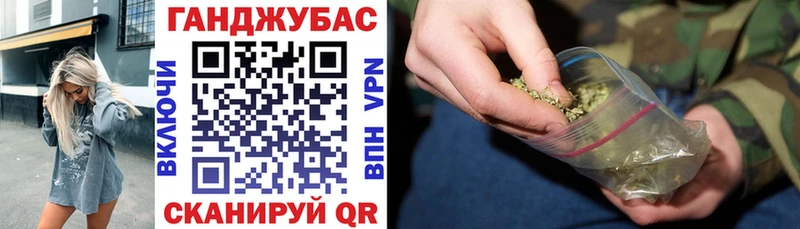 Купить наркоту Заводоуковск ГАШ  Альфа ПВП  Амфетамин  Меф  Каннабис  Cocaine 
