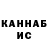 Кетамин VHQ onlyagility