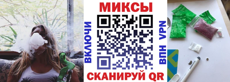 Бутират BDO Заводоуковск
