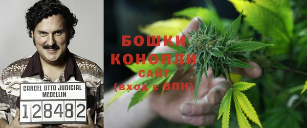 бутик Волоколамск