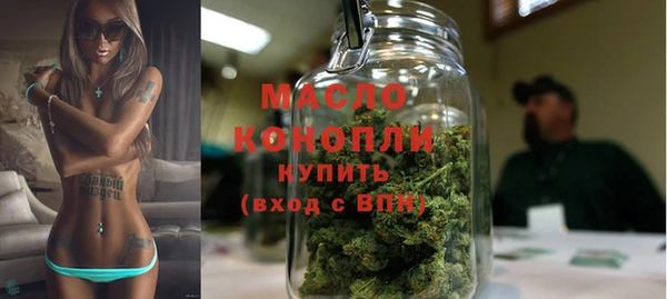 марки nbome Володарск