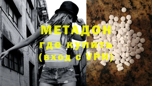 MESCALINE Волосово