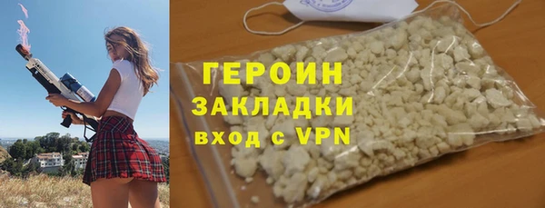 MESCALINE Волосово