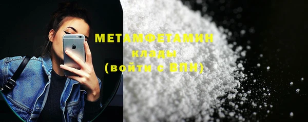 MESCALINE Волосово