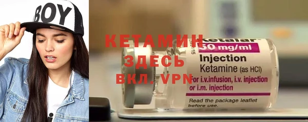 MESCALINE Волосово