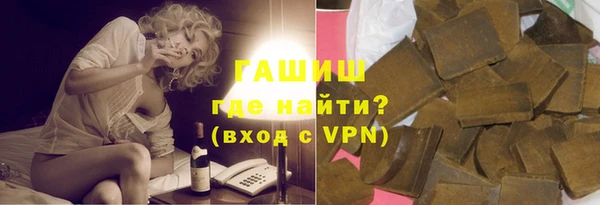 MESCALINE Волосово