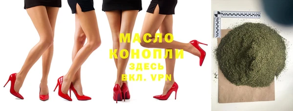 MESCALINE Волосово