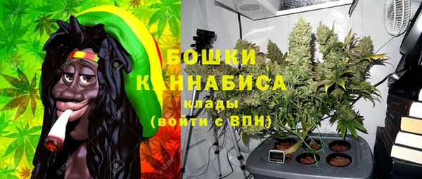 MESCALINE Волосово