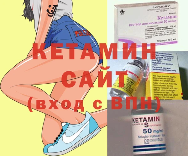 дмт Краснослободск