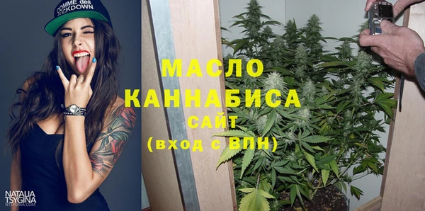марки nbome Володарск