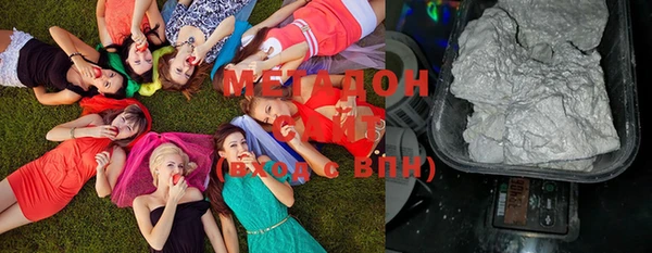 MESCALINE Волосово