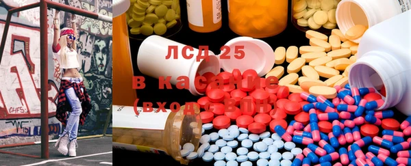 COCAINE Дмитров