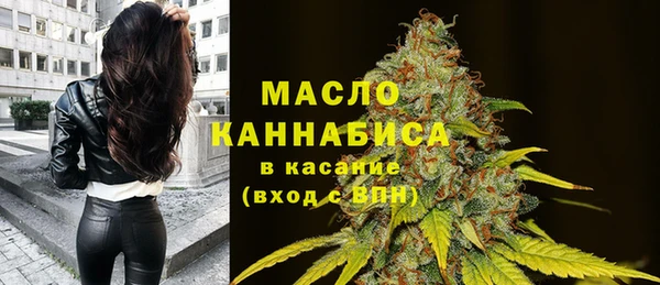 MESCALINE Волосово
