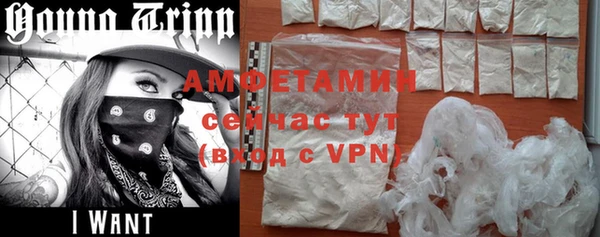 марки nbome Володарск