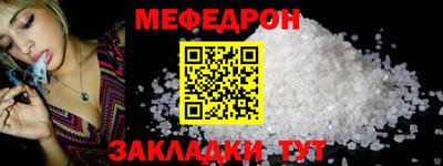 тгк Гагарин