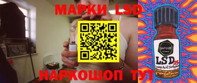 тгк Гагарин
