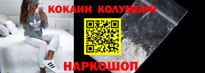 мяу мяу мука Гатчина