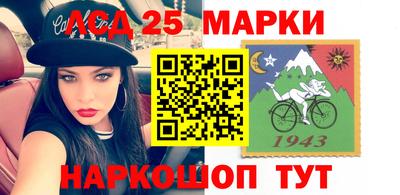 тгк Гай