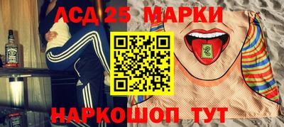 тгк Гагарин