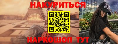 тгк Гагарин