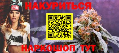 тгк Гагарин