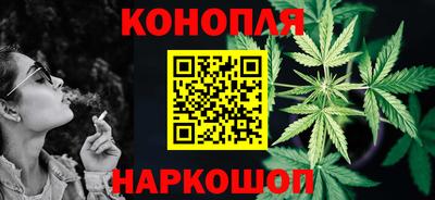 тгк Гагарин