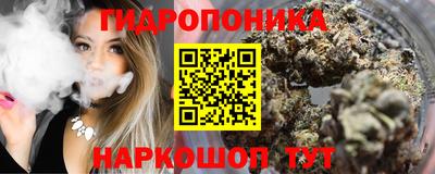 тгк Гагарин