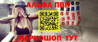 тгк Гагарин