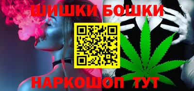 тгк Гай