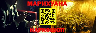 мяу мяу мука Гатчина