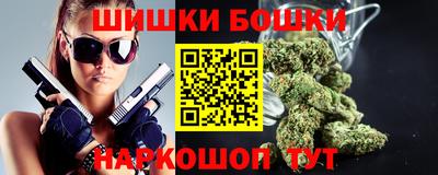 мяу мяу мука Гатчина