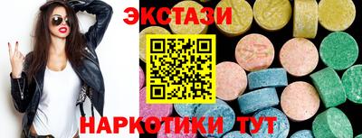 мяу мяу мука Гатчина