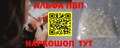 тгк Гай
