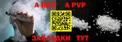 тгк Гай