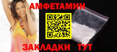 мяу мяу мука Гатчина