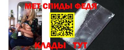 мяу мяу мука Гатчина