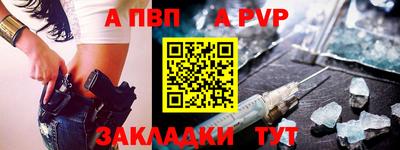 тгк Гагарин