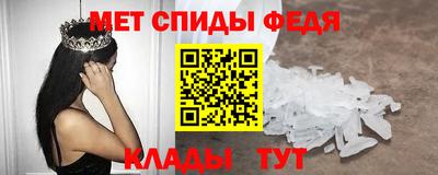 тгк Гай