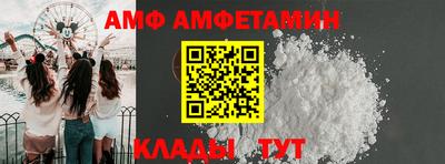 тгк Гагарин