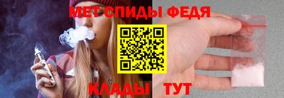 тгк Гагарин