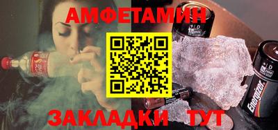 мяу мяу мука Гатчина