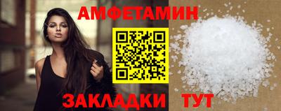 тгк Гай