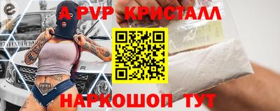 тгк Гагарин