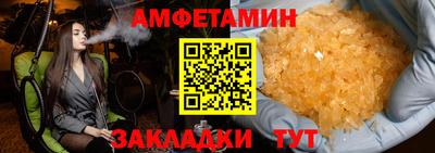 тгк Гай