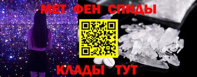 тгк Гагарин