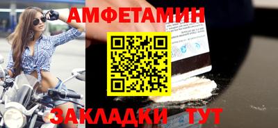 мяу мяу мука Гатчина