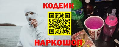 мяу мяу мука Гатчина