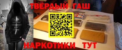 тгк Гагарин