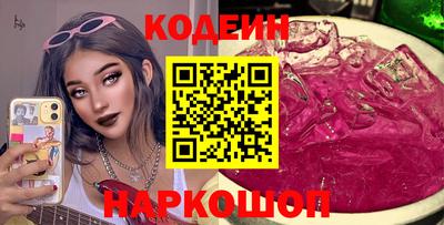 тгк Гай