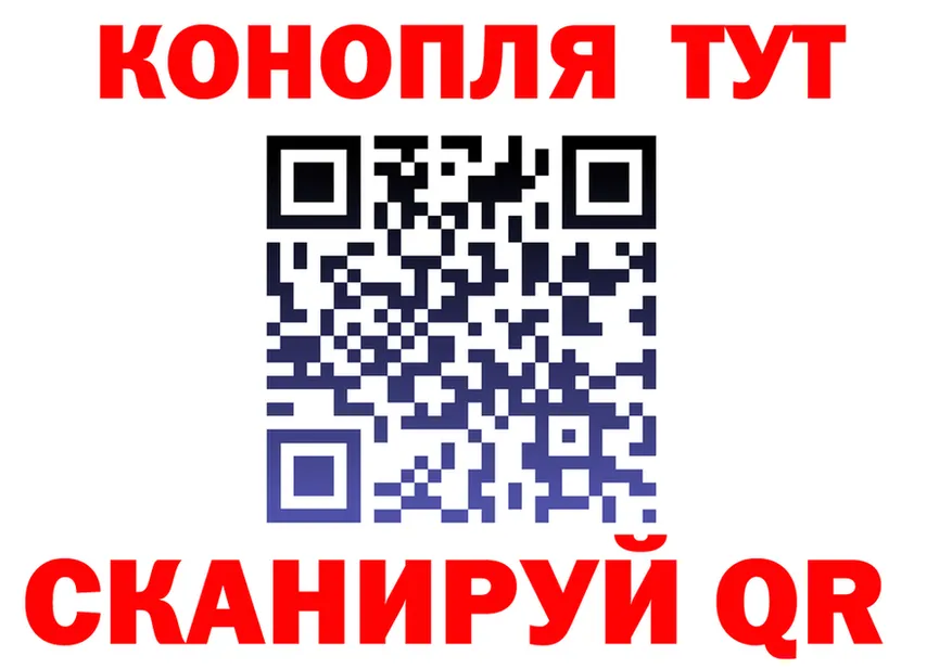 A-PVP Соль зеркало площадка omg Заводоуковск